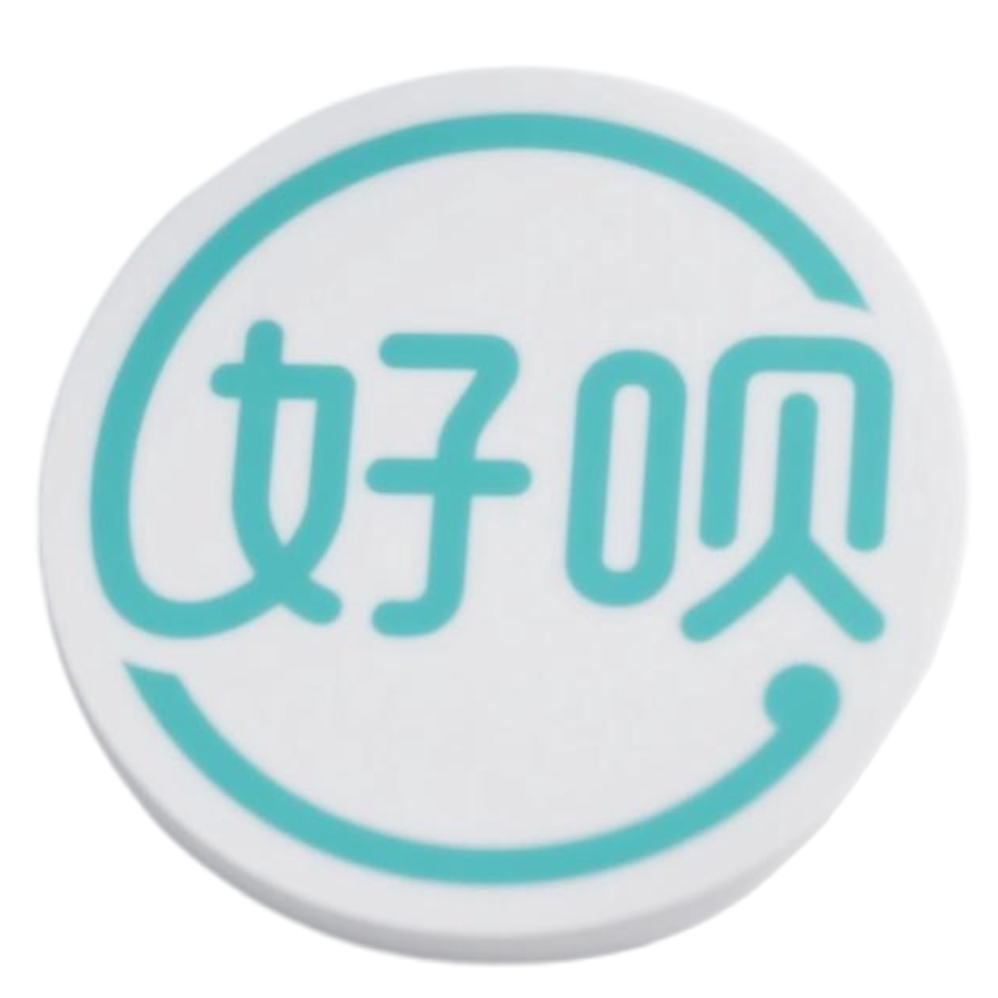 广西南宁好呗科技有限公司